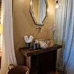 Stone Rustic شقة بلانيس