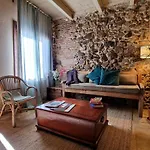 Stone Rustic شقة