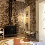 Stone Rustic شقة بلانيس