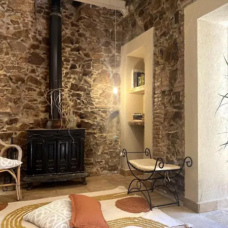 Stone Rustic Apartamento Blanes