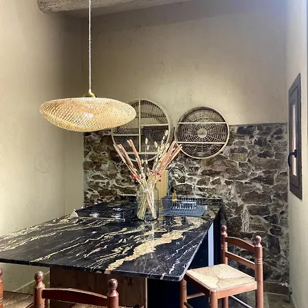 Stone Rustic Apartamento